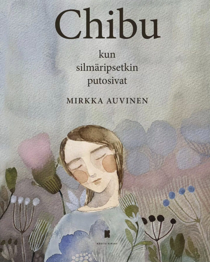 Koivun Oksa SiniSusa Koivun Oksa SiniSusa